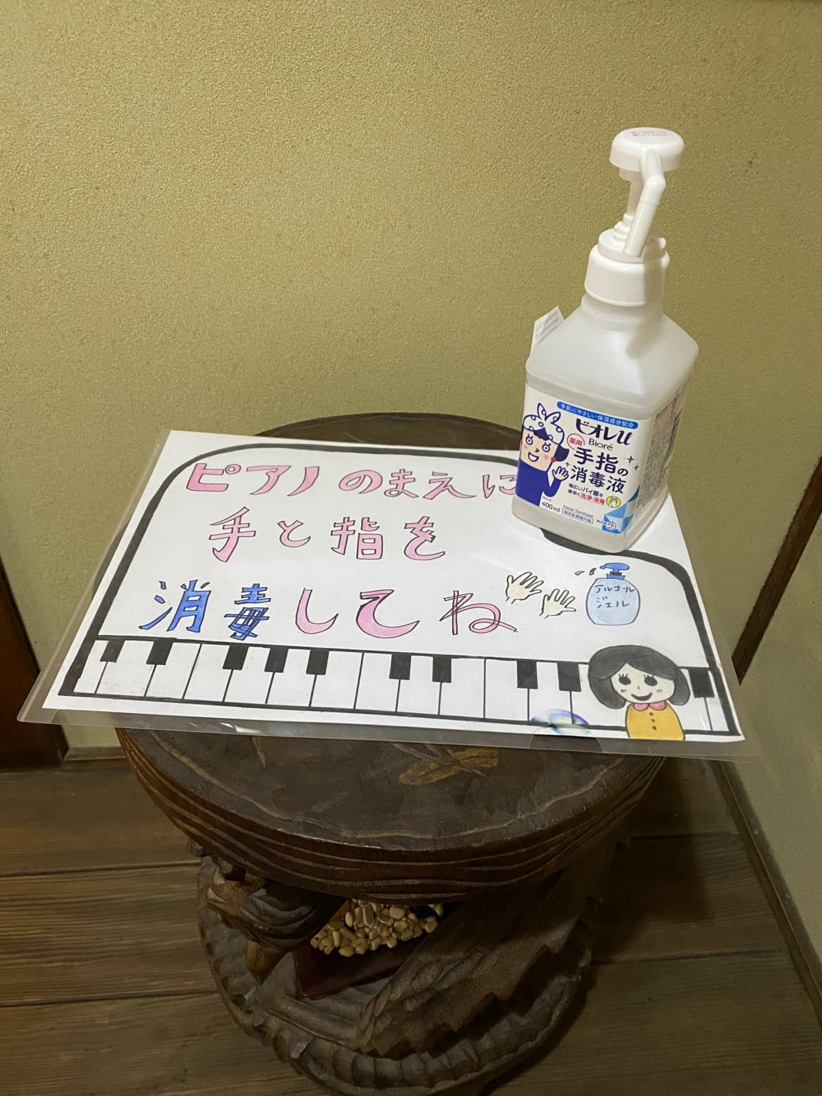 サムネイル画像 4