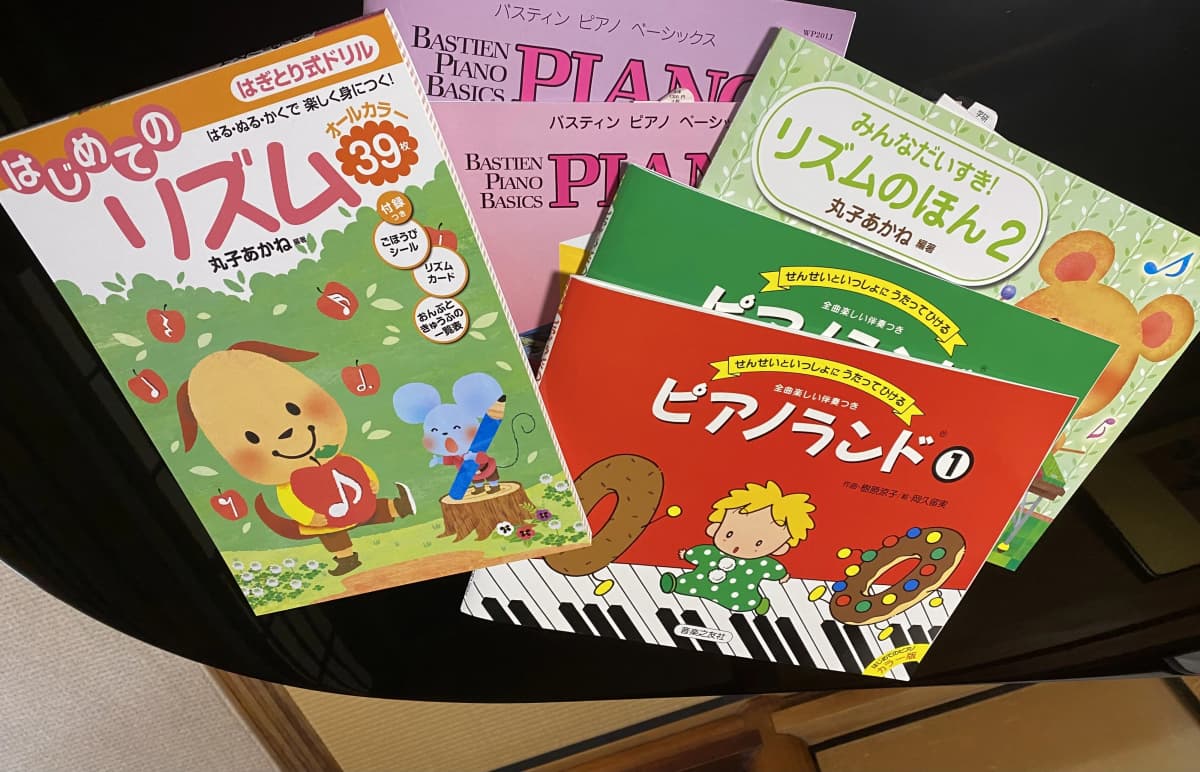 サムネイル画像 6