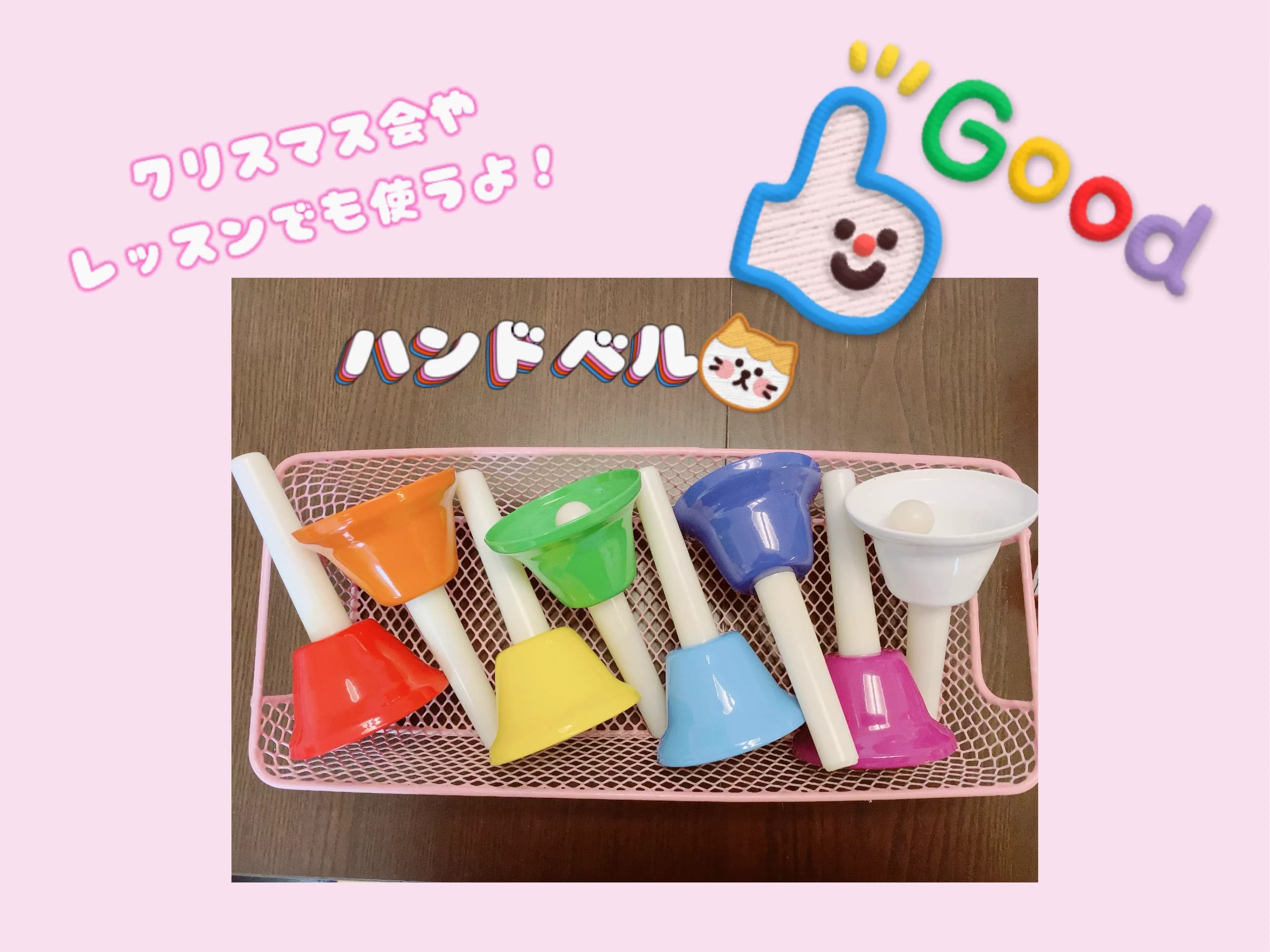 Sorriso(ソリッソ) ピアノ 大和高田市教室 画像 8