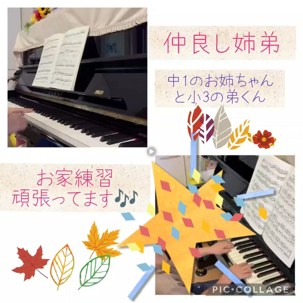 サムネイル画像 5