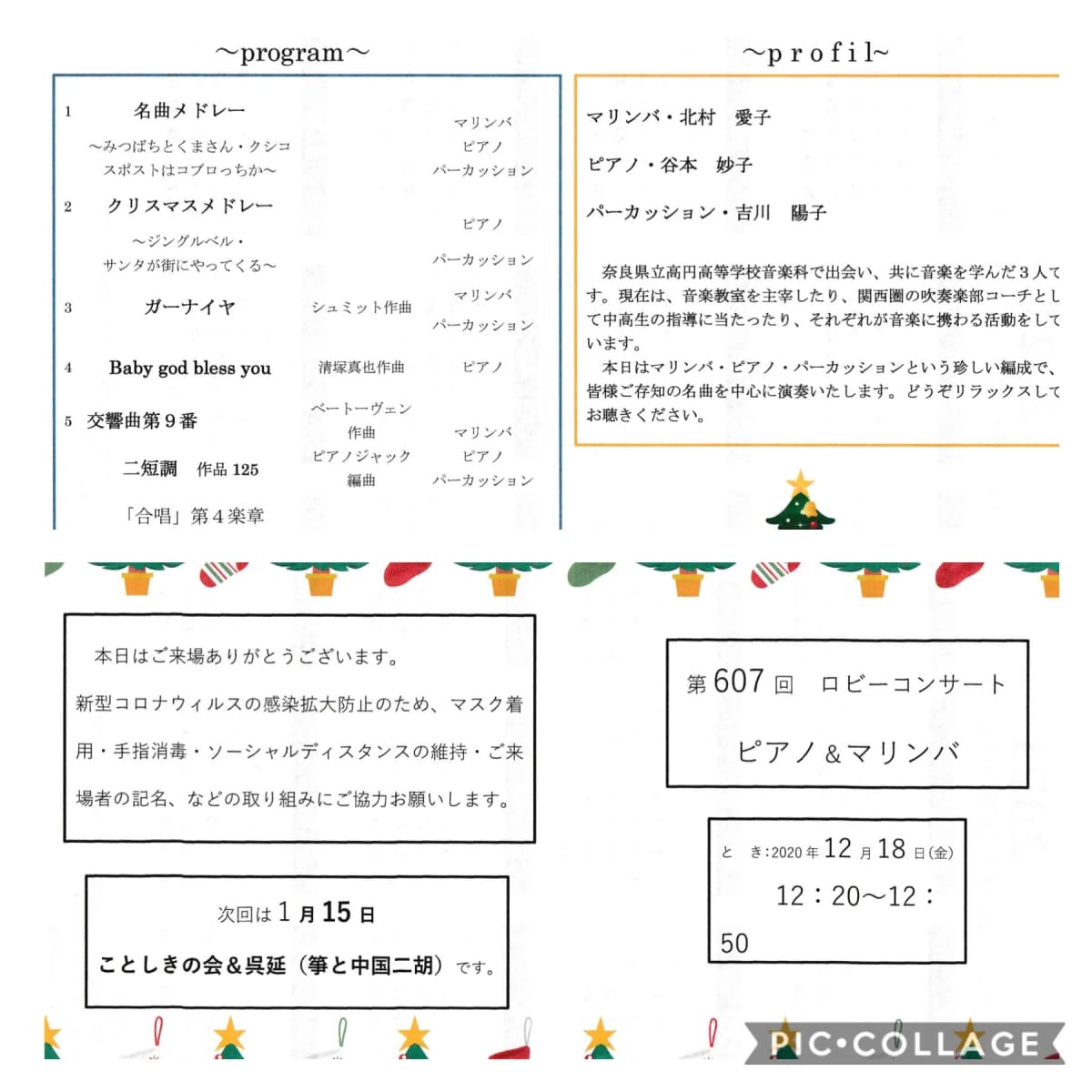 サムネイル画像 4