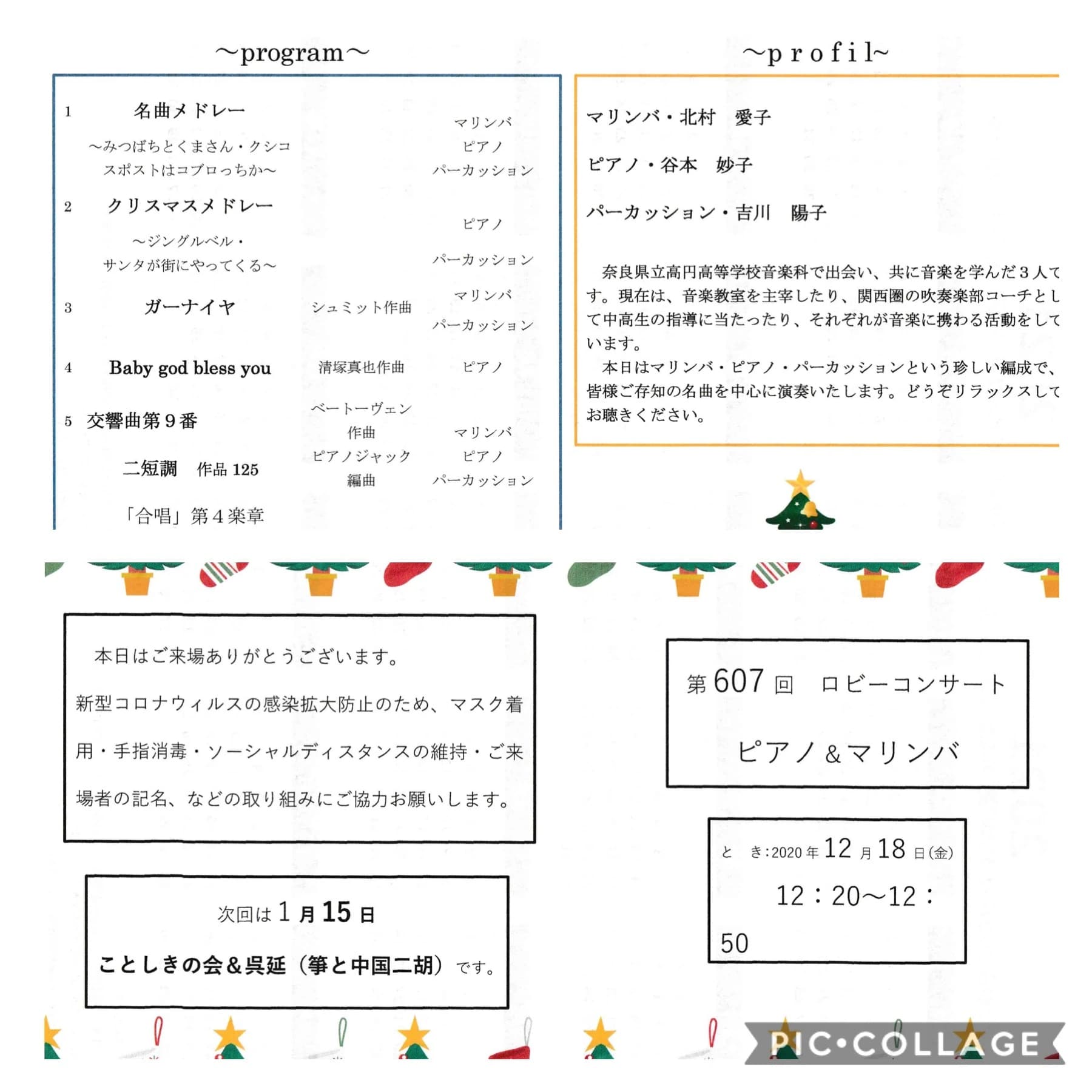 サムネイル画像 4