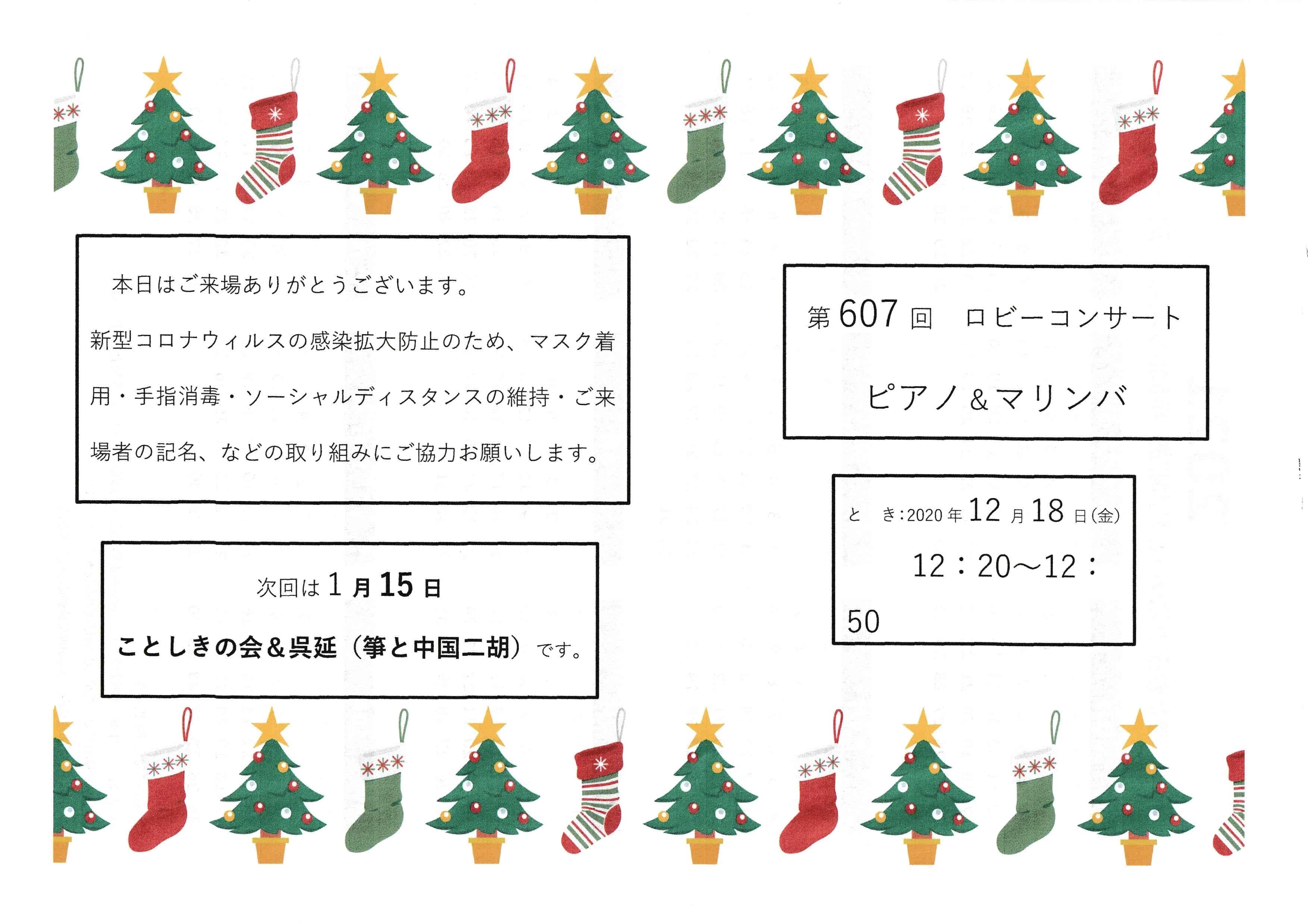 サムネイル画像 5