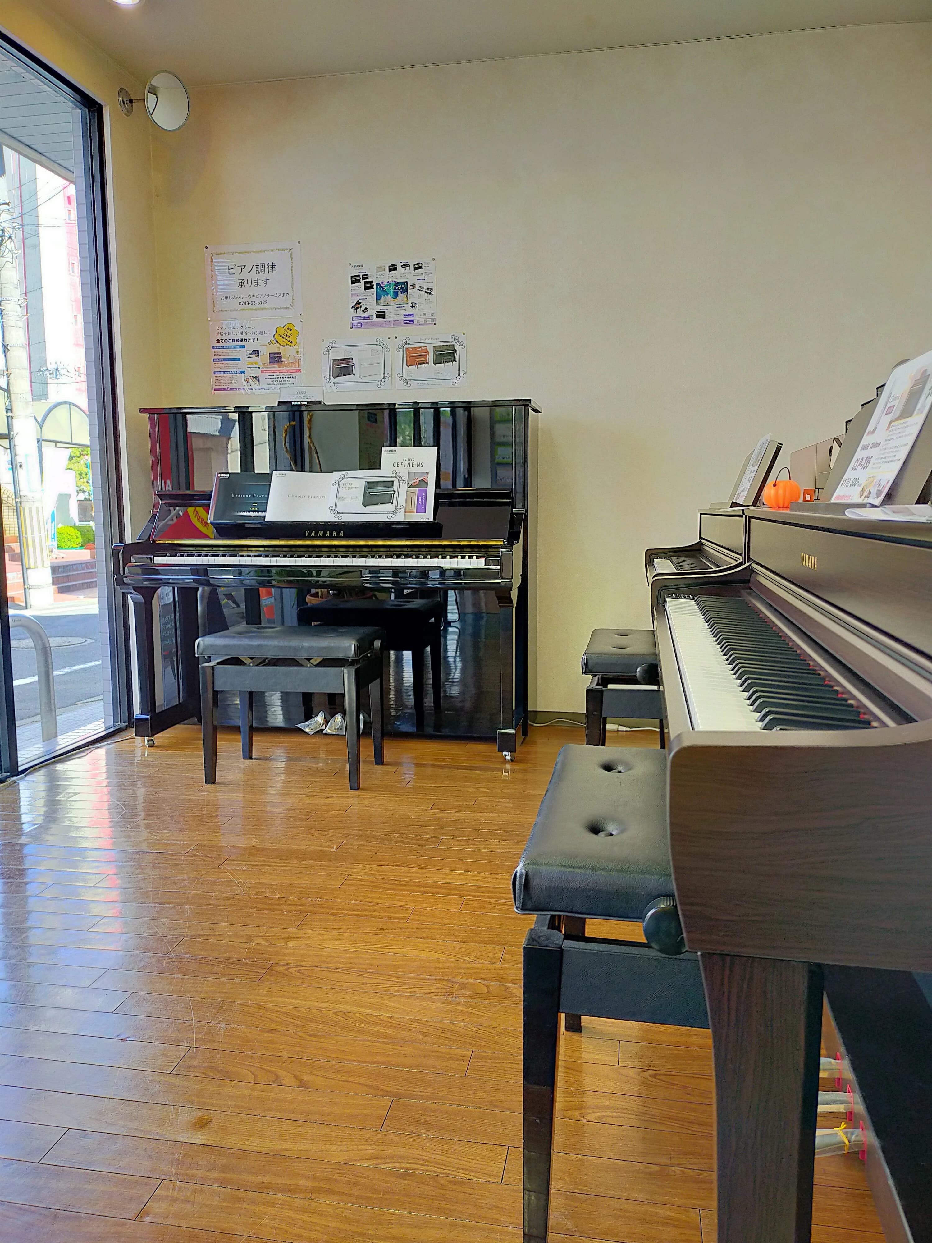 コウキ ピアノ 学園前センターのサムネイル画像 2