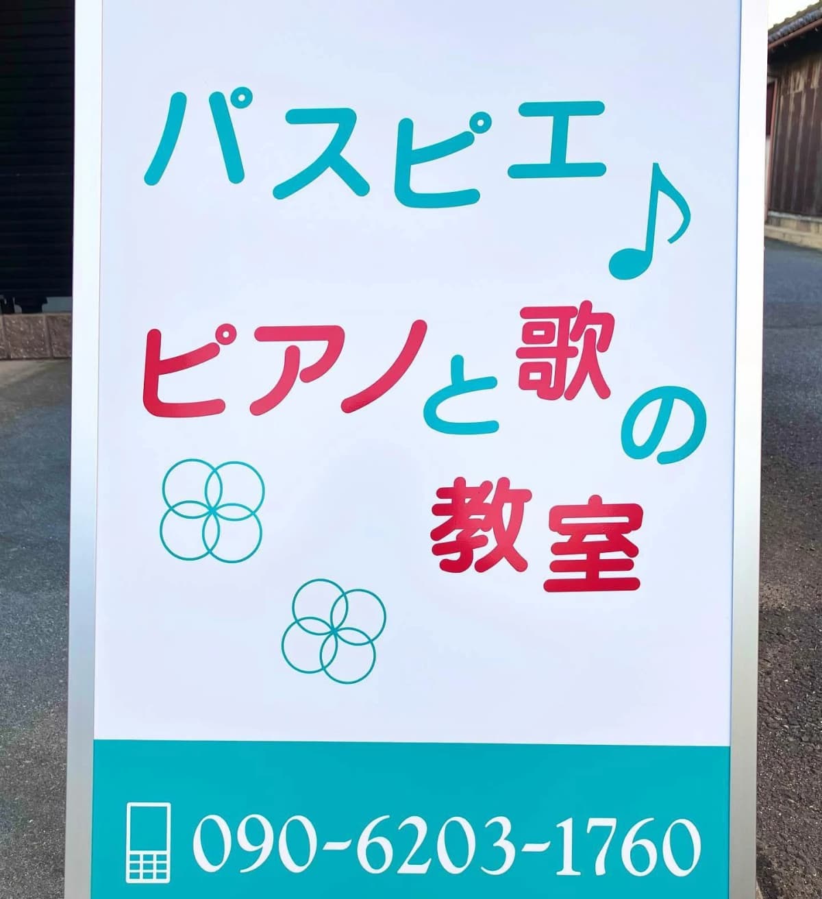 サムネイル画像 3