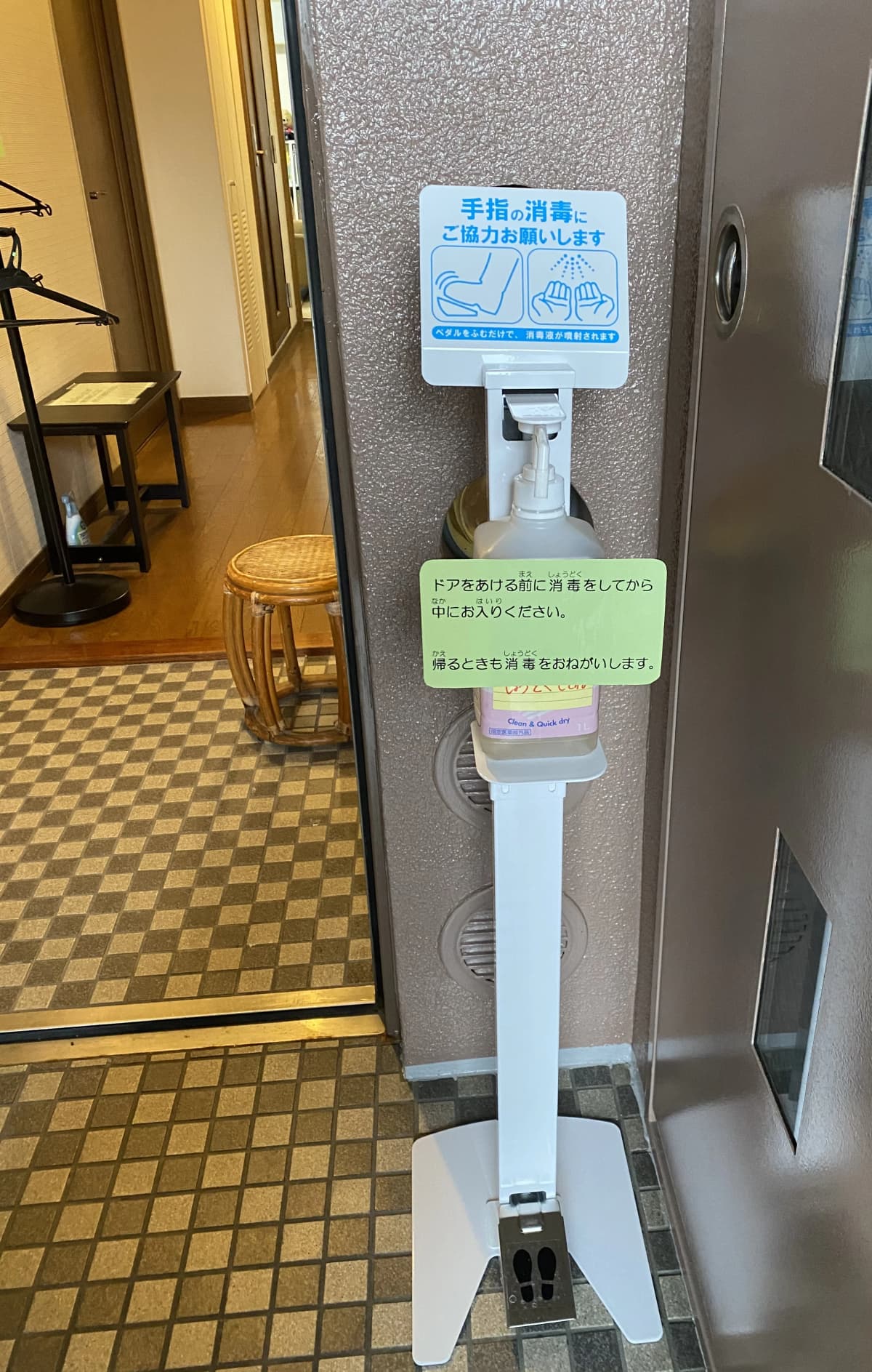 サムネイル画像 5