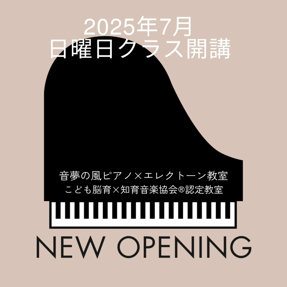 サムネイル画像 5