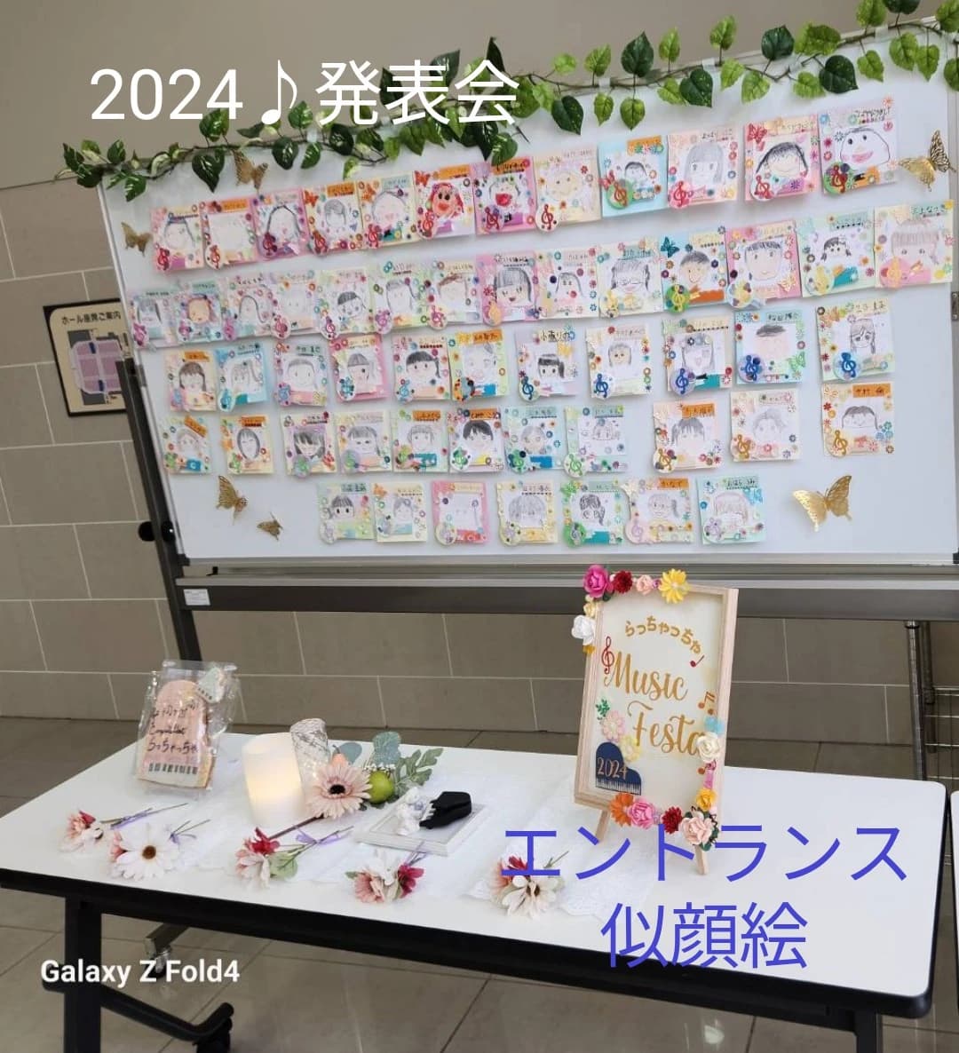 サムネイル画像 6