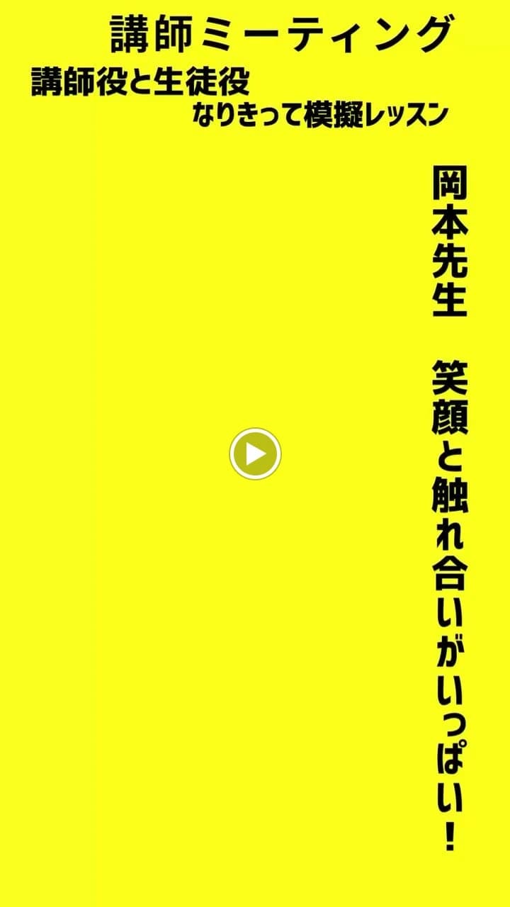 サムネイル画像 3