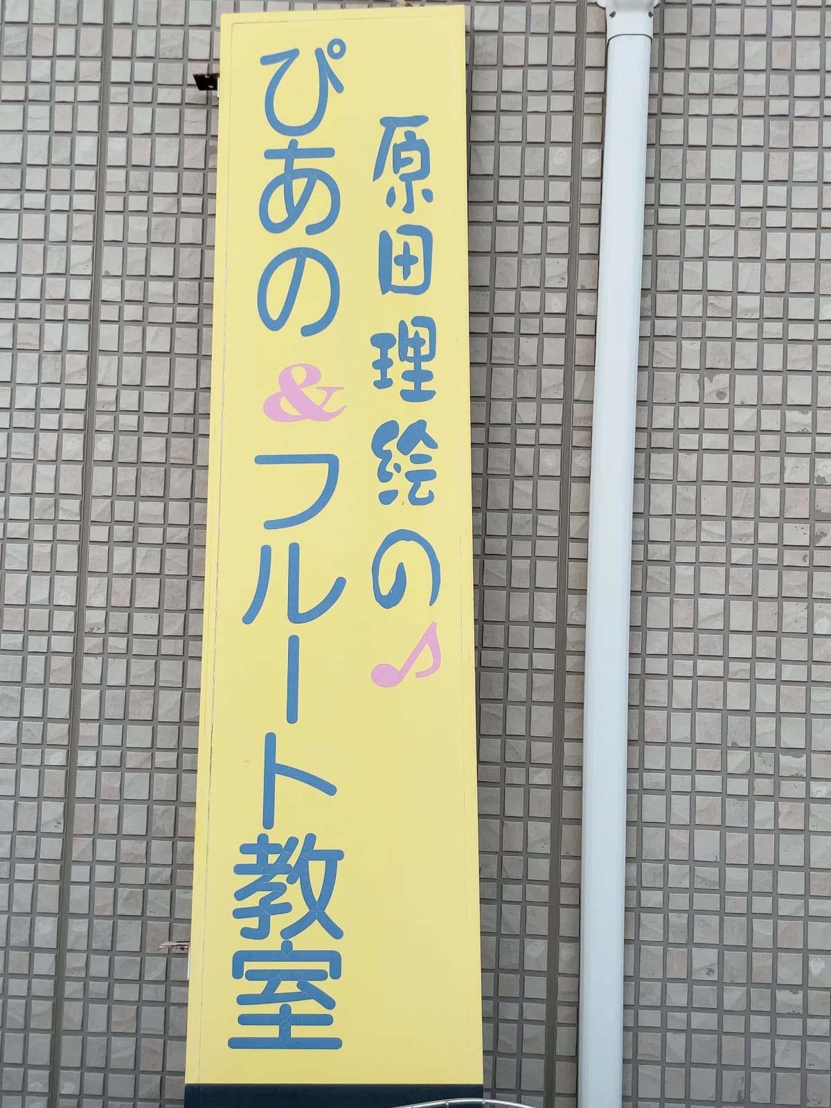 サムネイル画像 3