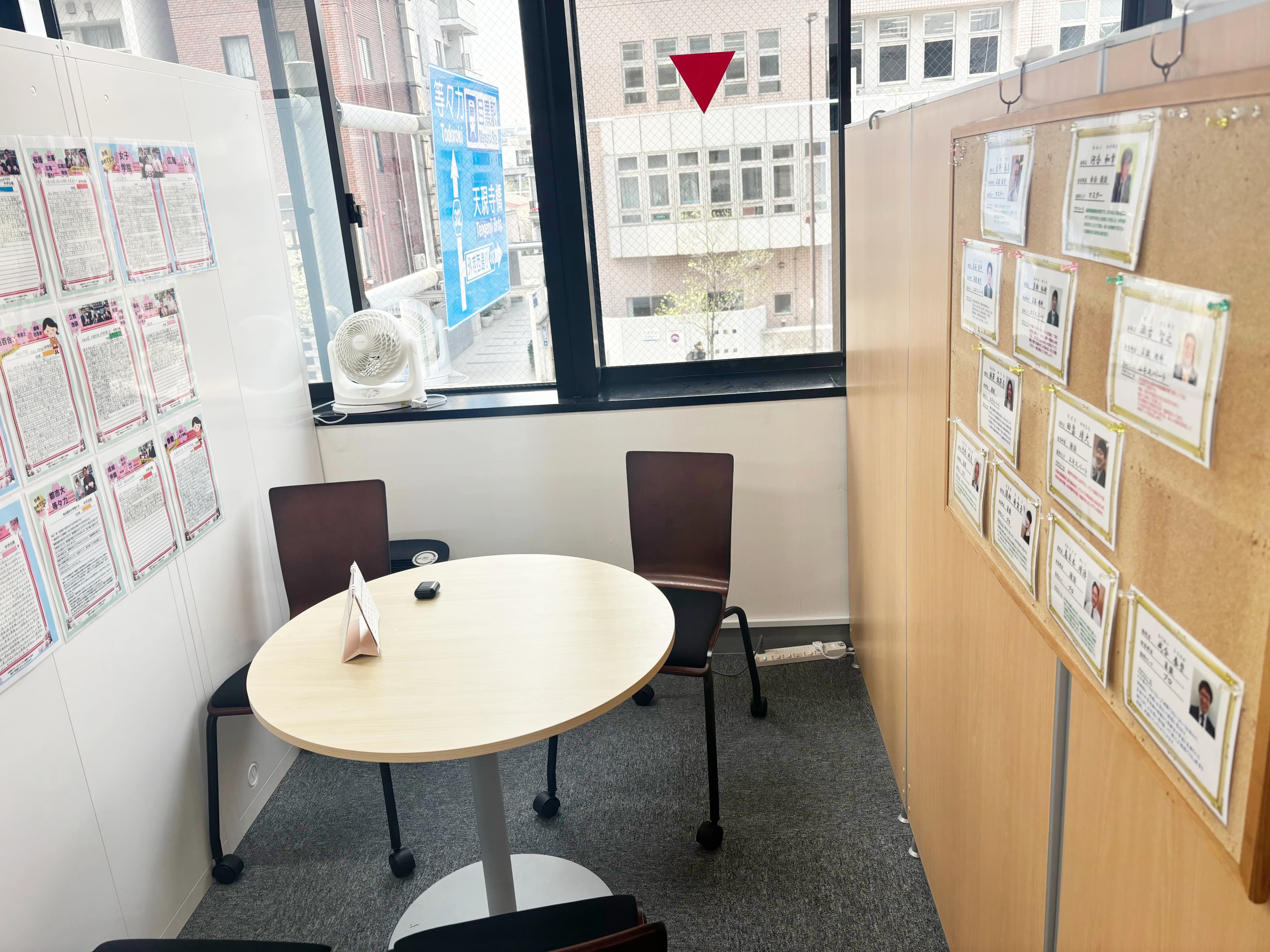 サムネイル画像 4