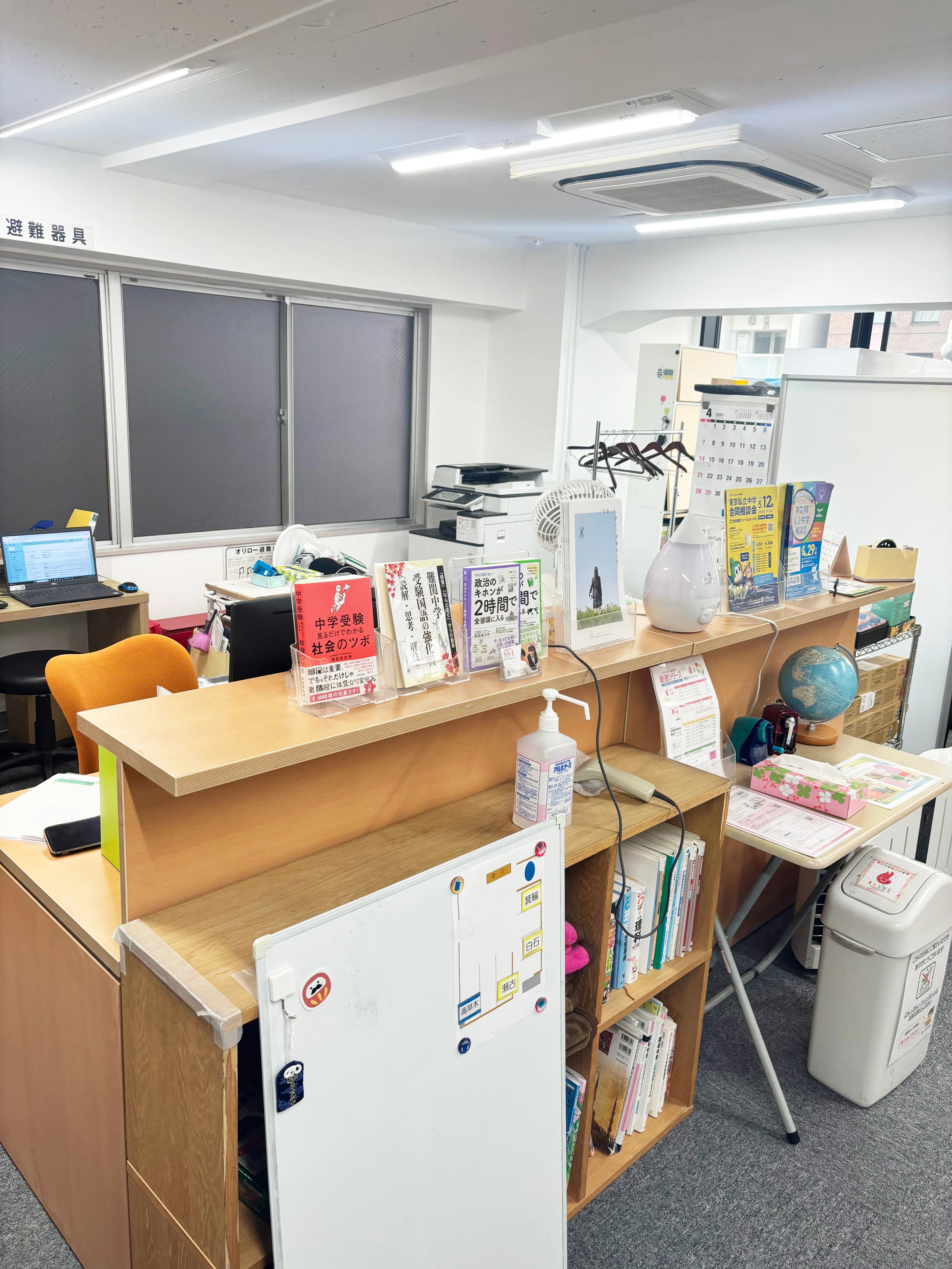 サムネイル画像 5