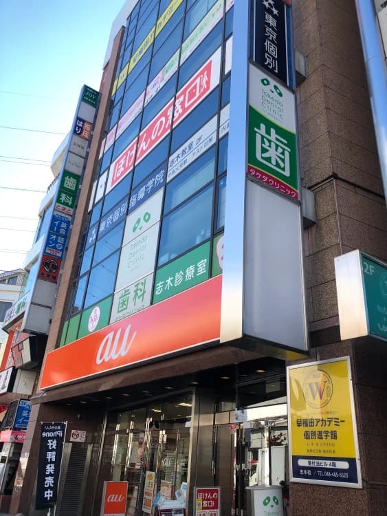 Baby Park 志木教室 画像 1