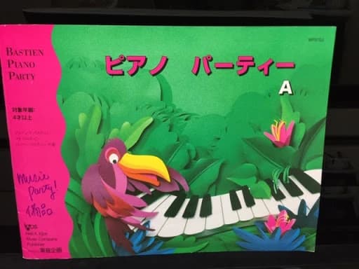 サムネイル画像 6