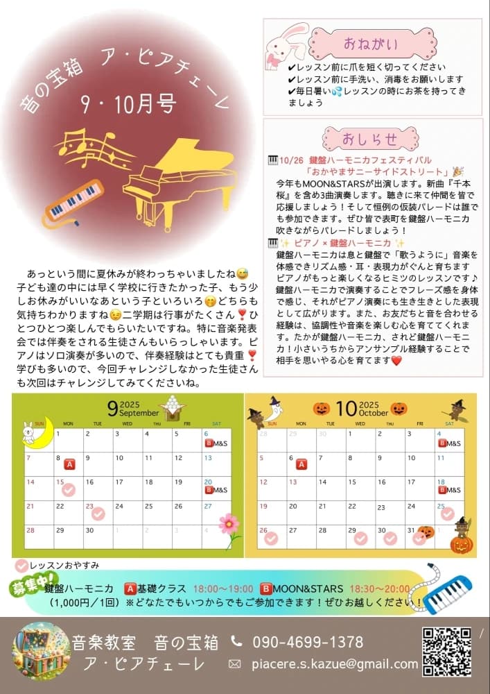 サムネイル画像 4