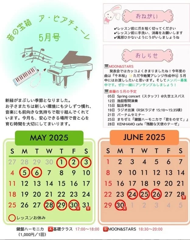 サムネイル画像 6