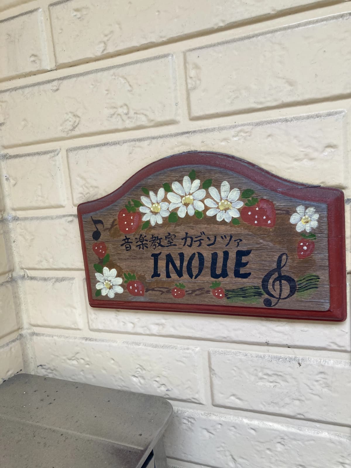 サムネイル画像 4