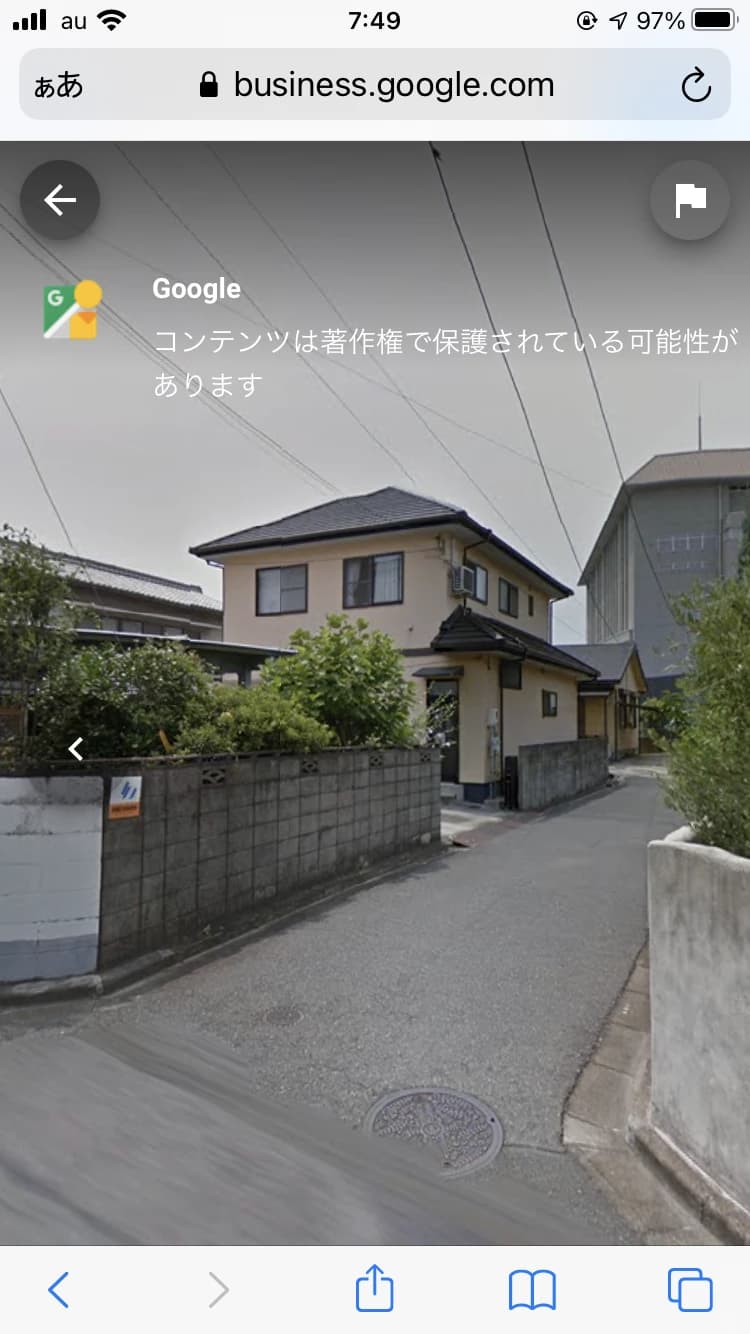 サムネイル画像 5