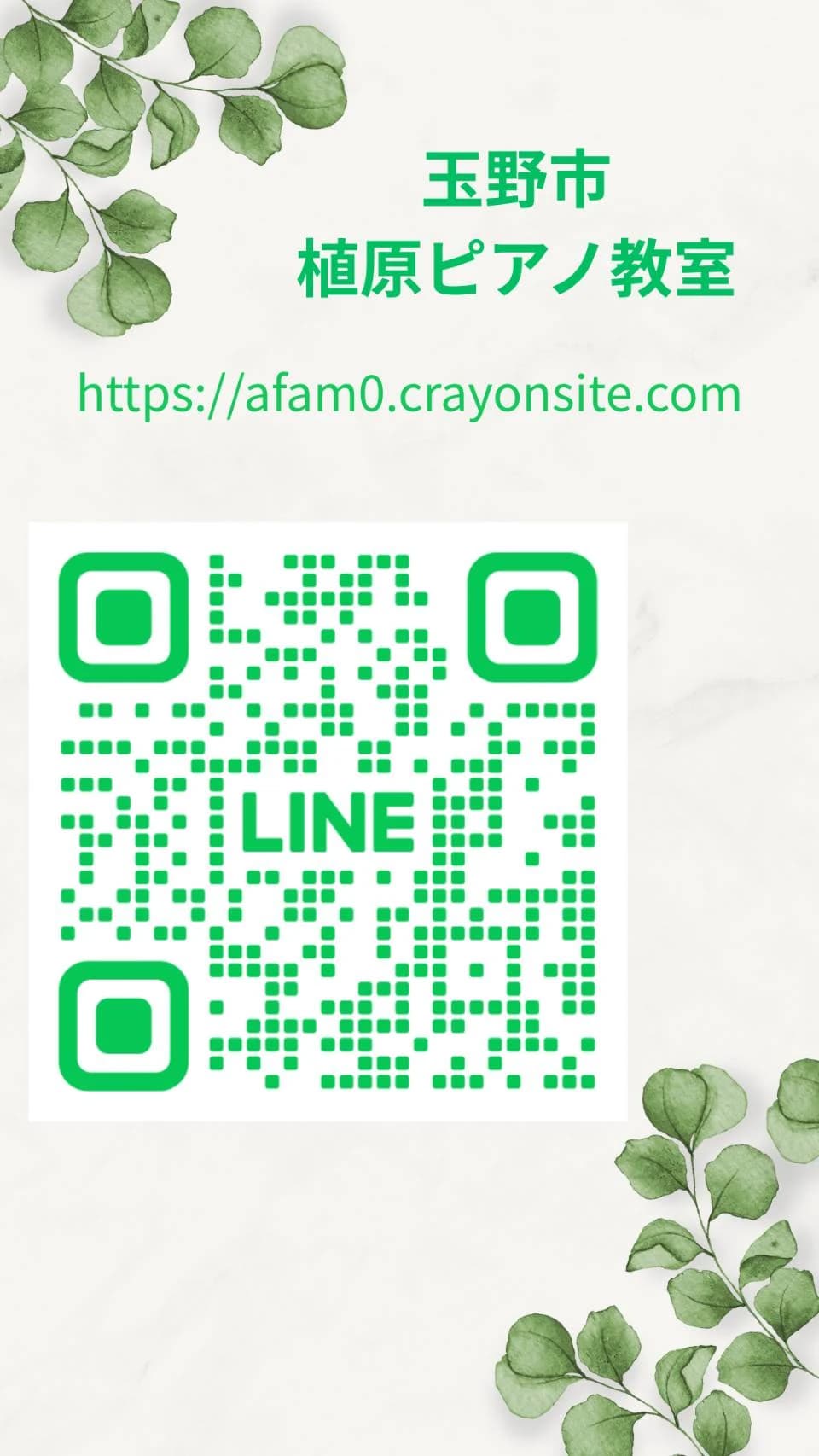 サムネイル画像 3