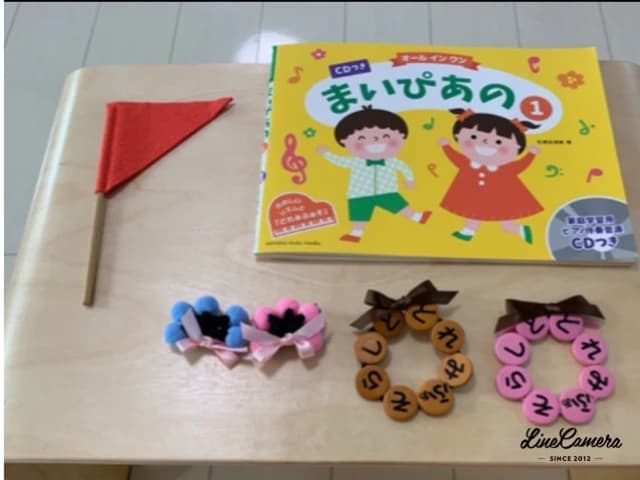 サムネイル画像 4