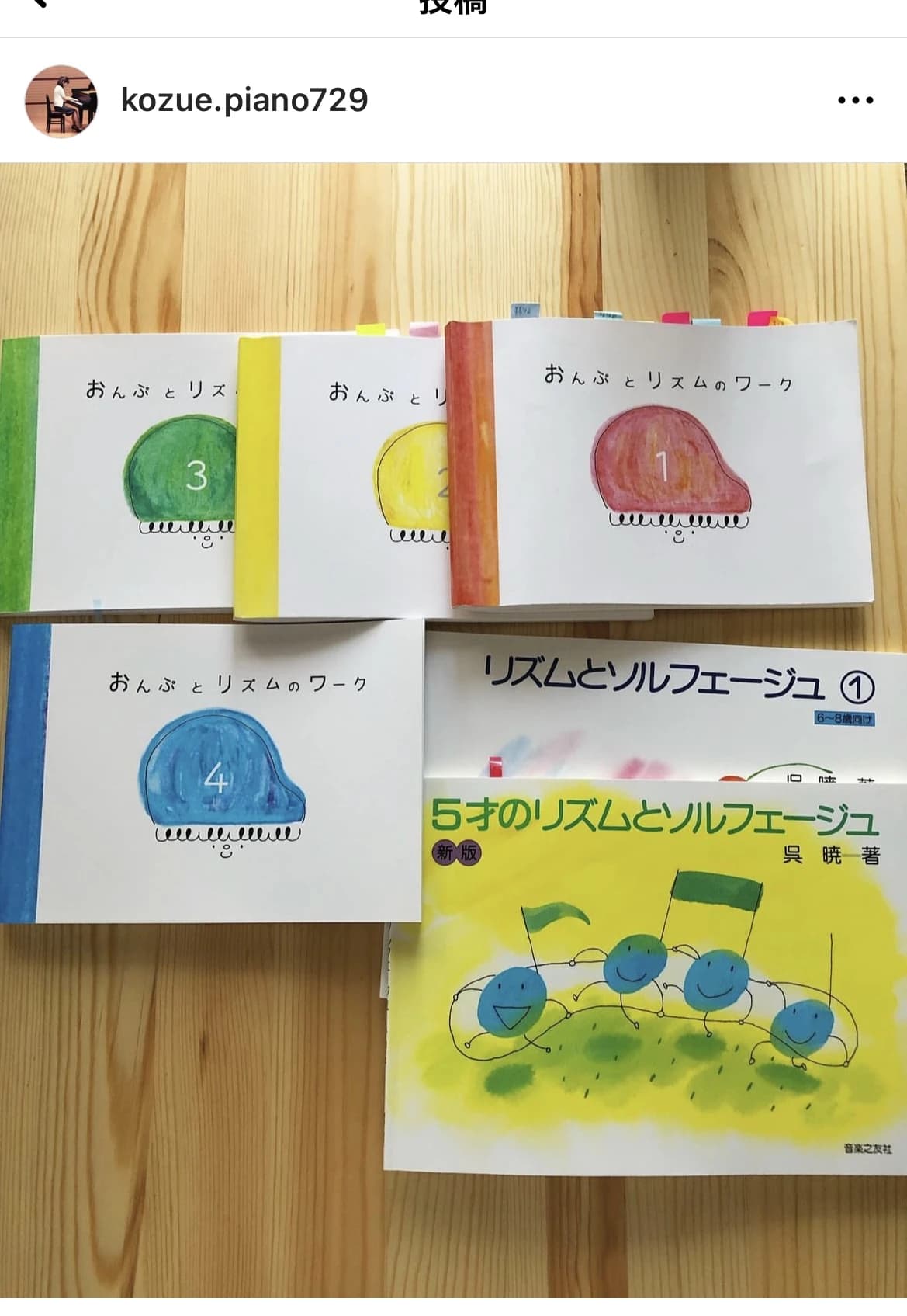 サムネイル画像 6