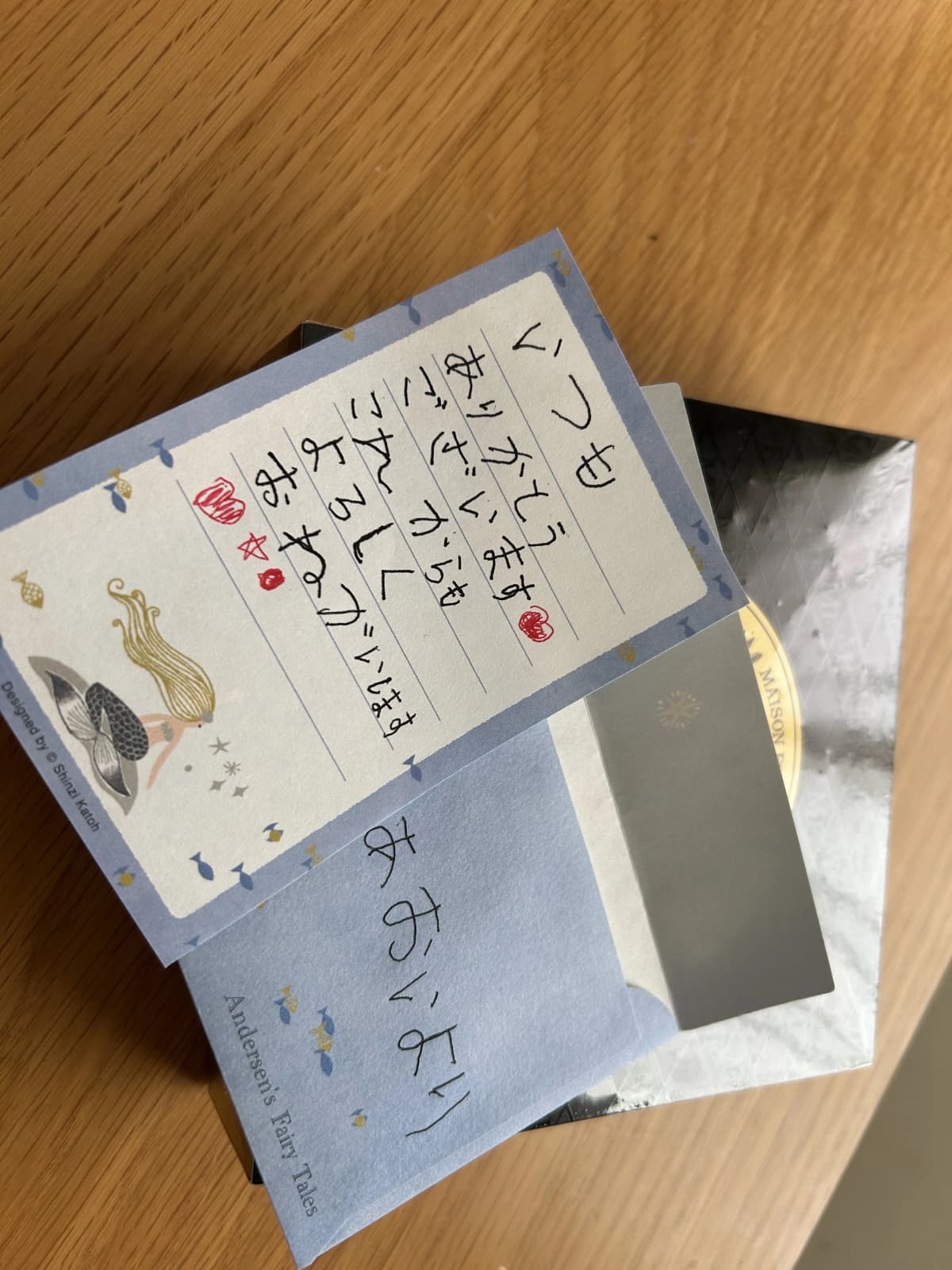 サムネイル画像 4