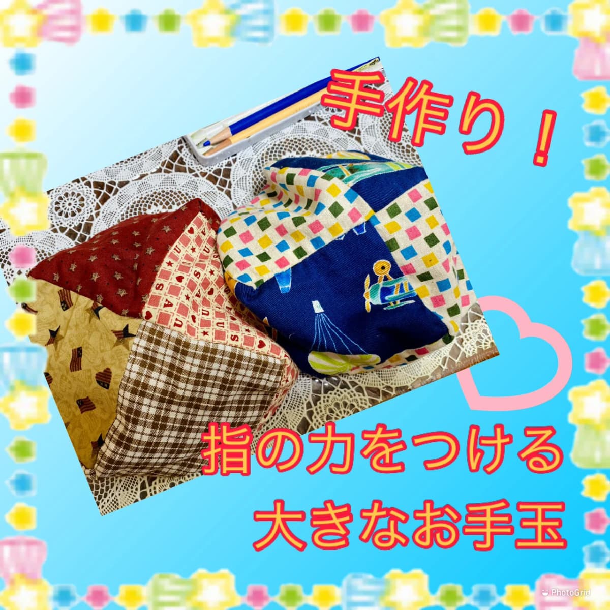 サムネイル画像 4