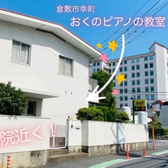 サムネイル画像 5