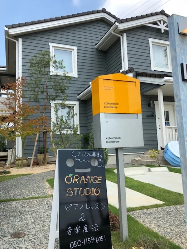 サムネイル画像 3