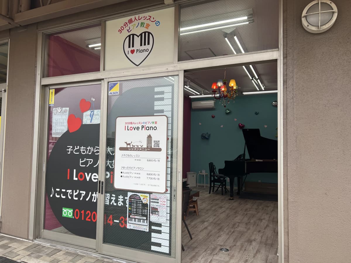 サムネイル画像 6