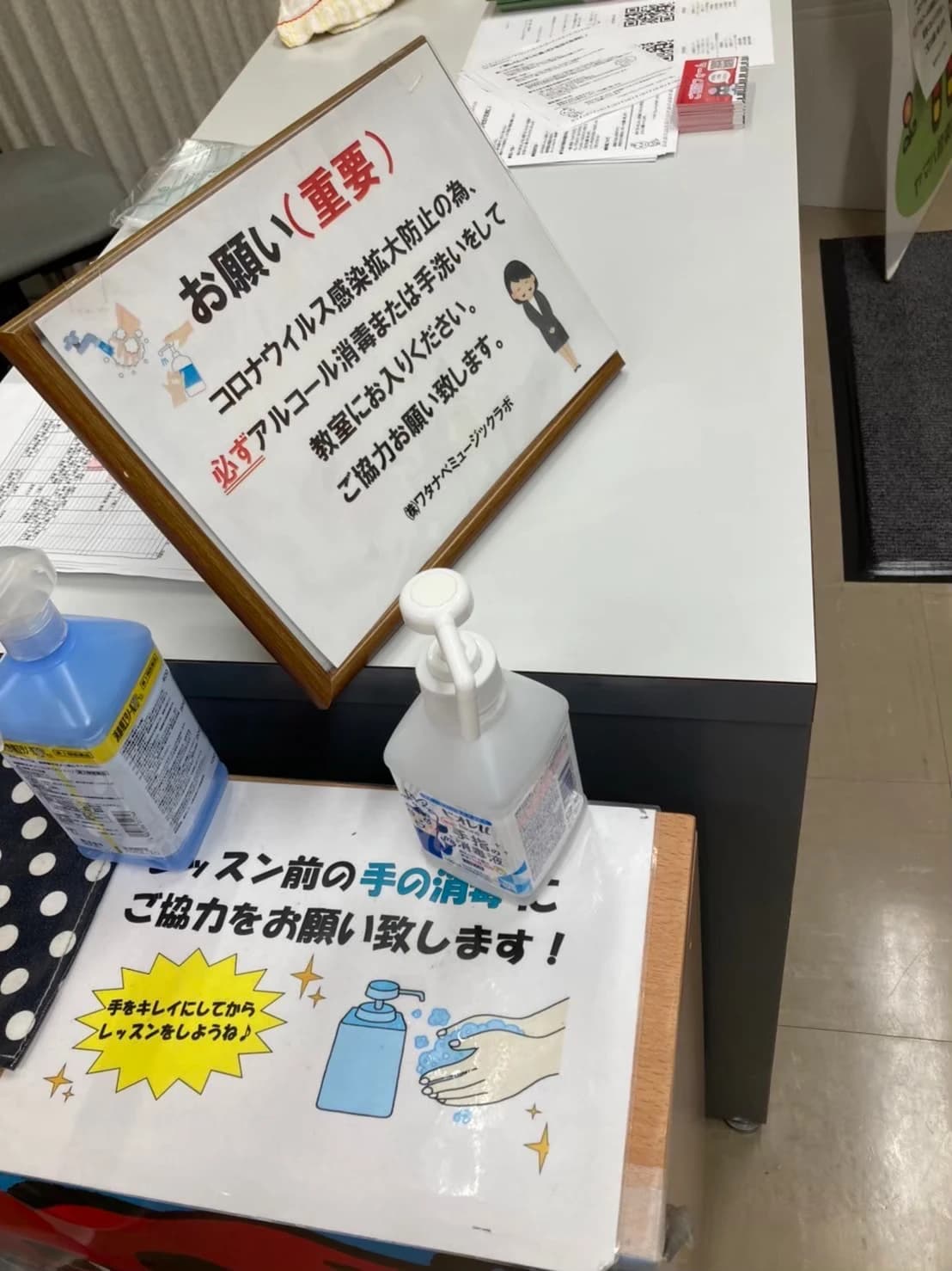 サムネイル画像 6