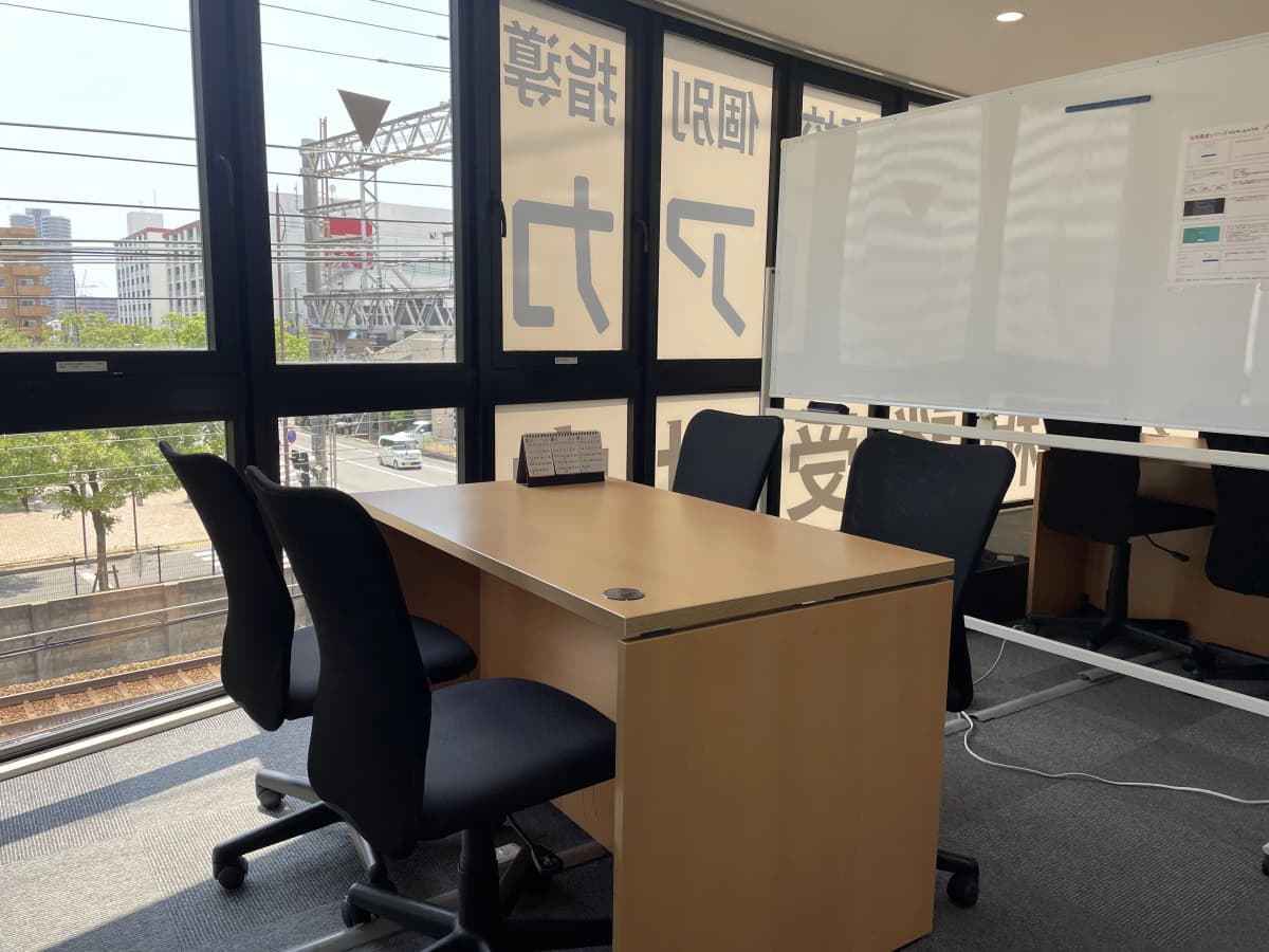 サムネイル画像 6