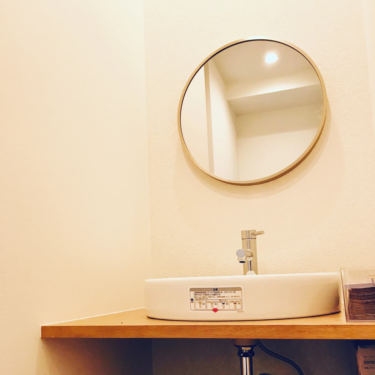 サムネイル画像 6