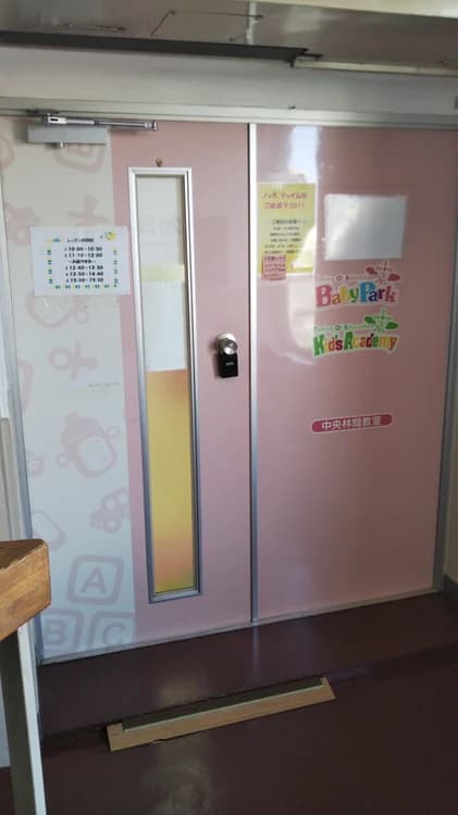 サムネイル画像 3