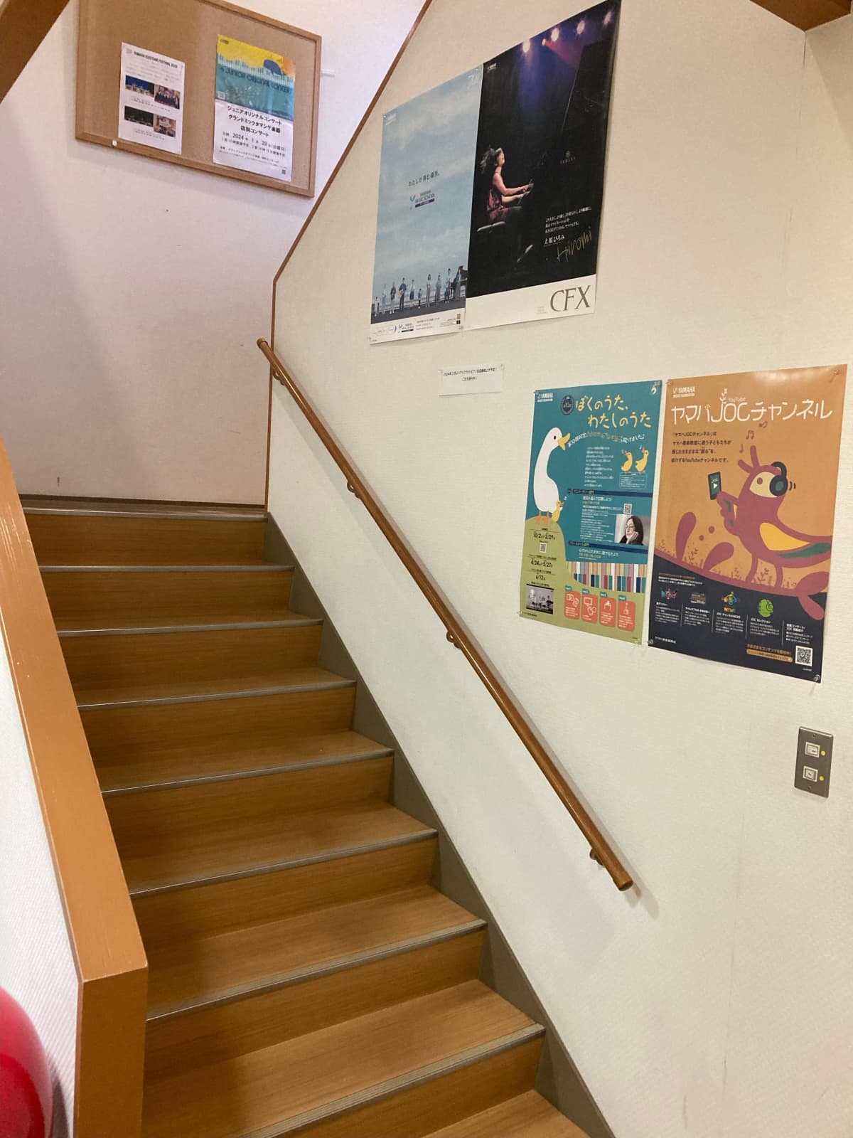 サムネイル画像 5