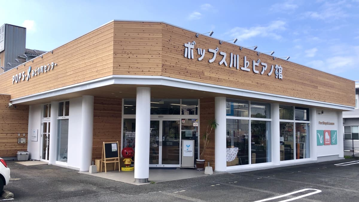 サムネイル画像 5