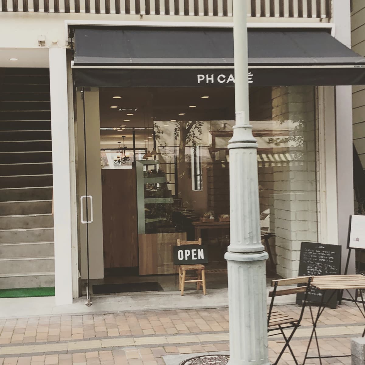 PHカフェ ピアノ 若宮町教室 画像 27