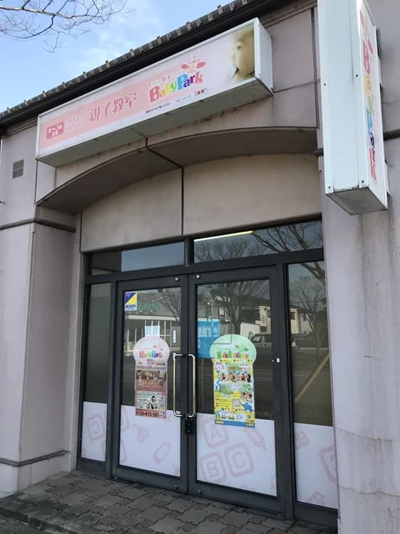 サムネイル画像 3