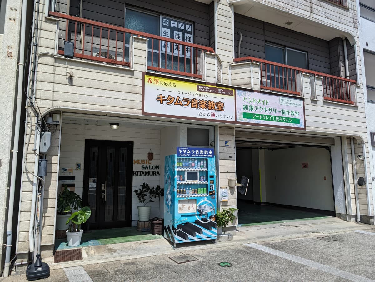 サムネイル画像 3