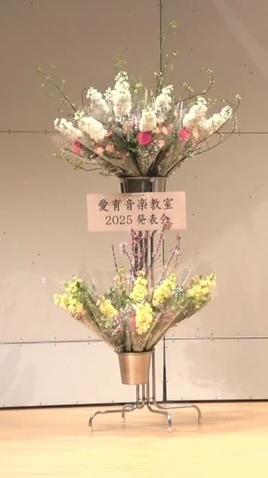 サムネイル画像 6