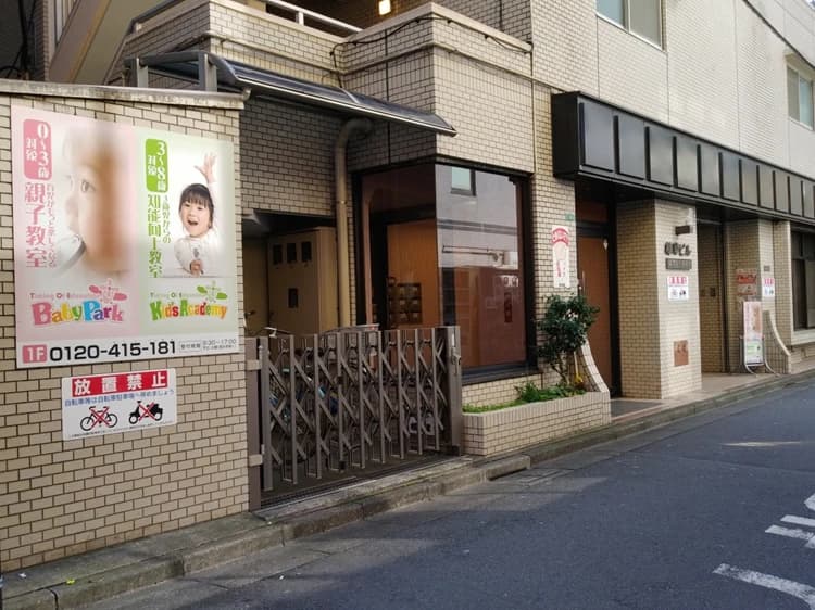 サムネイル画像 3