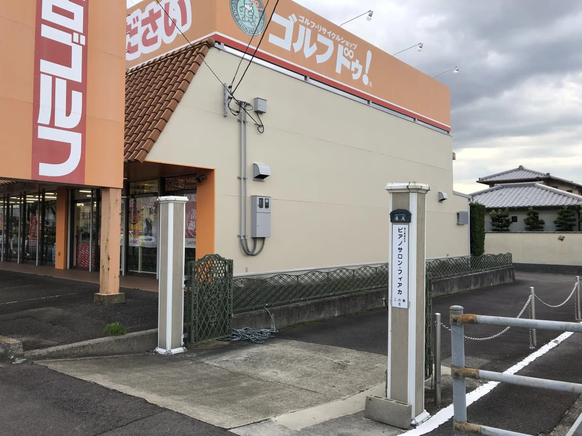 サムネイル画像 6