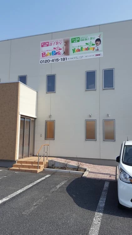 サムネイル画像 3