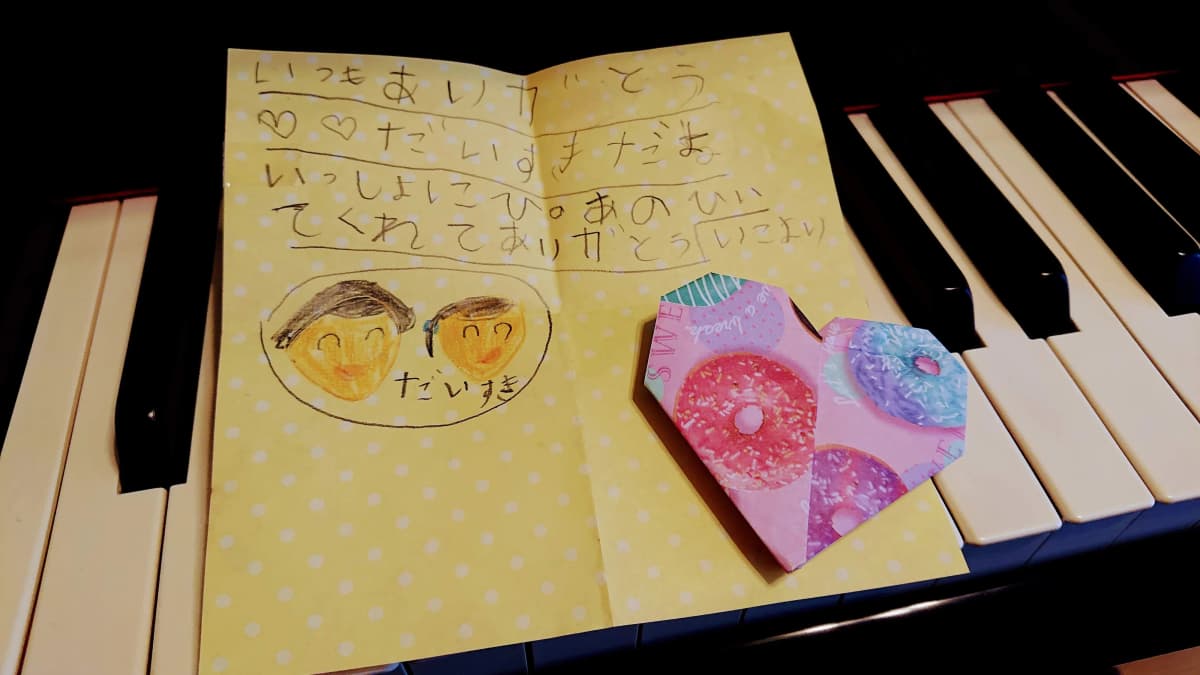 サムネイル画像 4