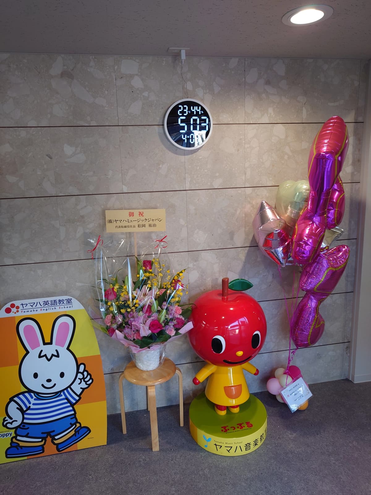 サムネイル画像 3