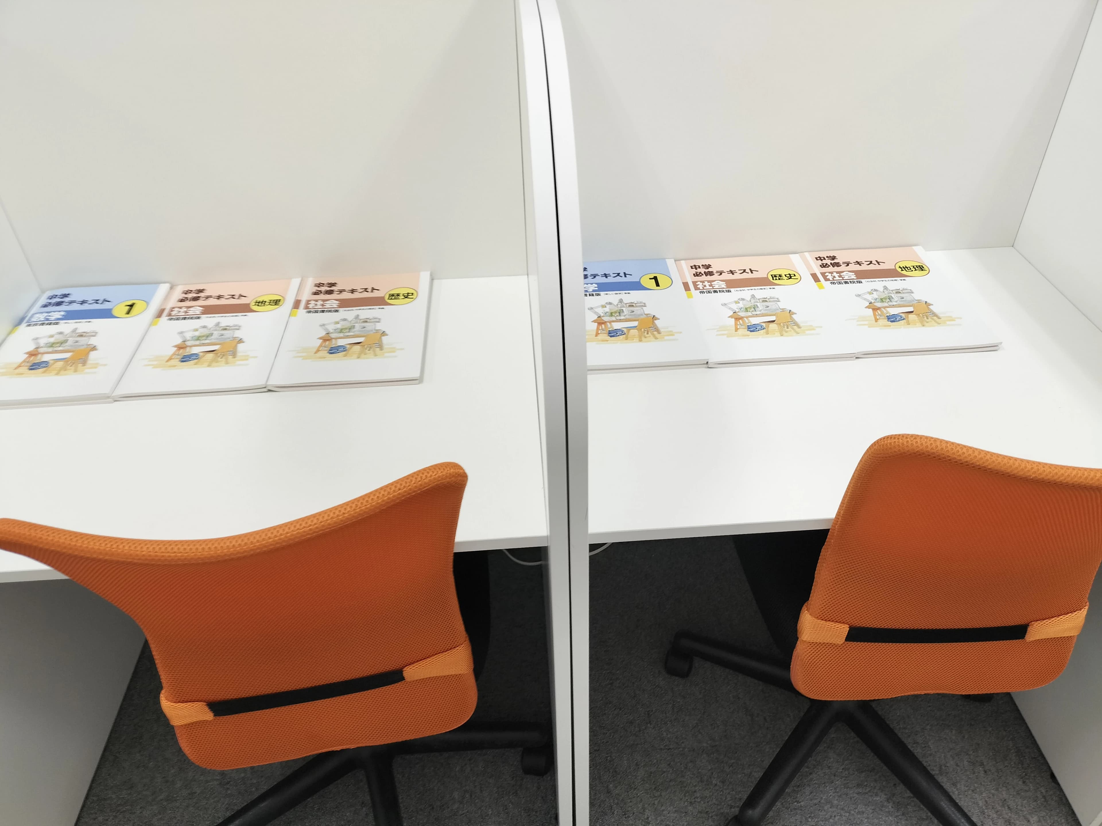 s-Liveかながわ北山田駅前校 画像 19