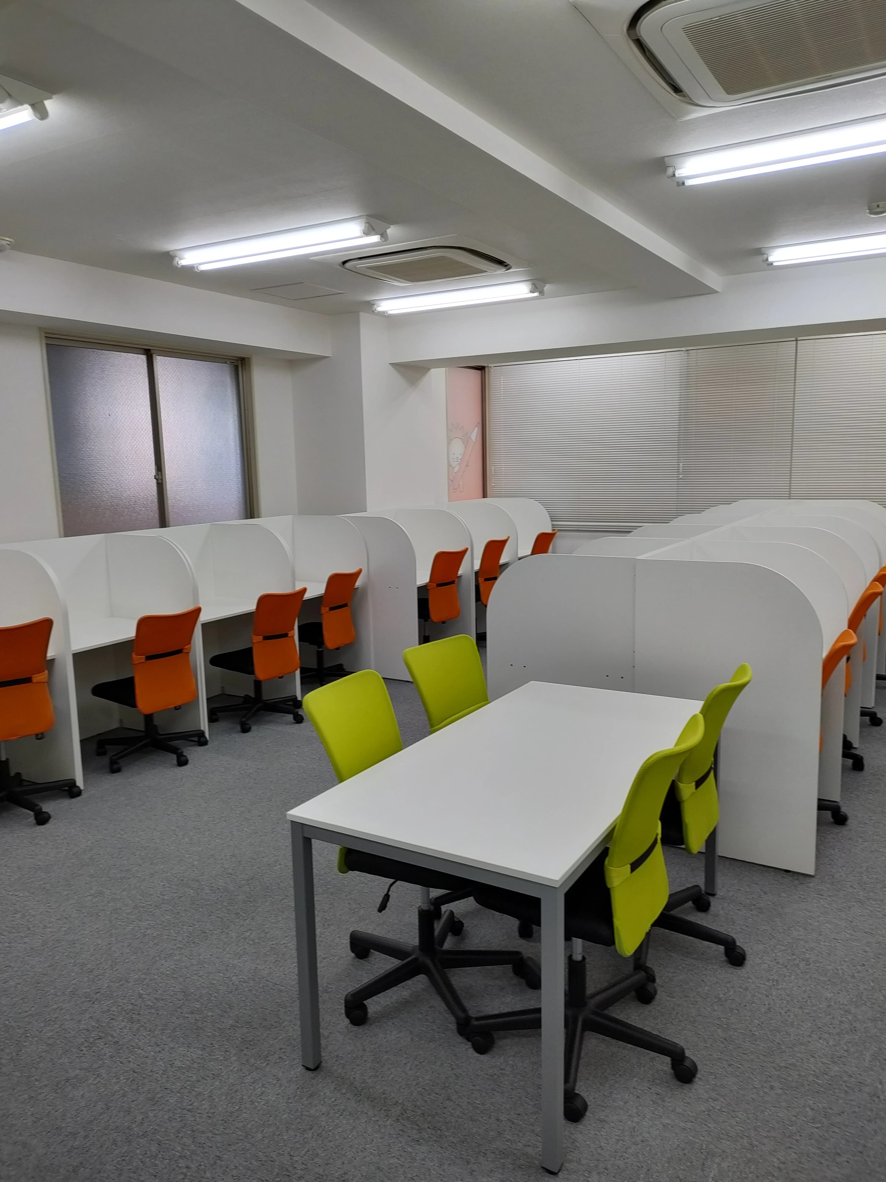 s-Liveかながわ北山田駅前校 画像 28