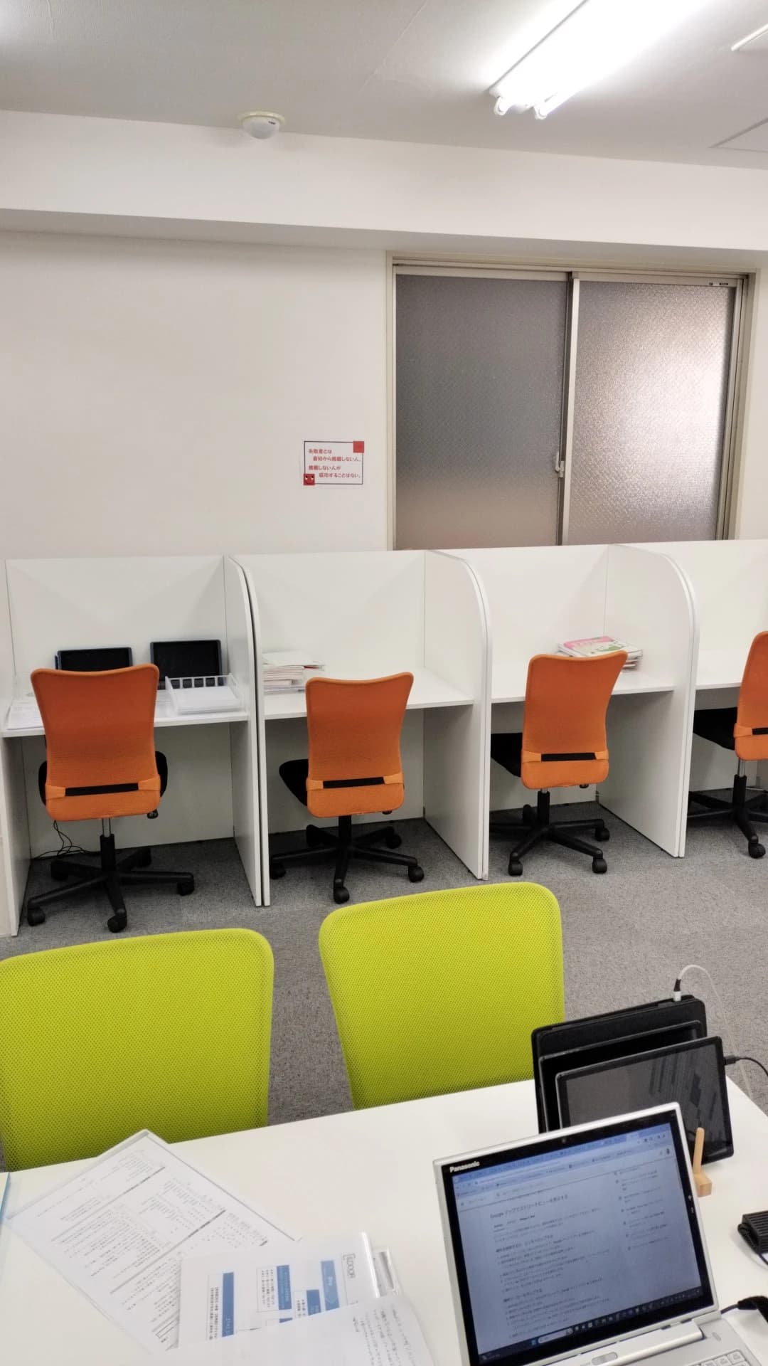 サムネイル画像 3