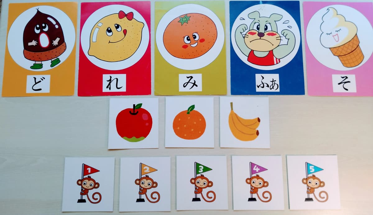 サムネイル画像 4