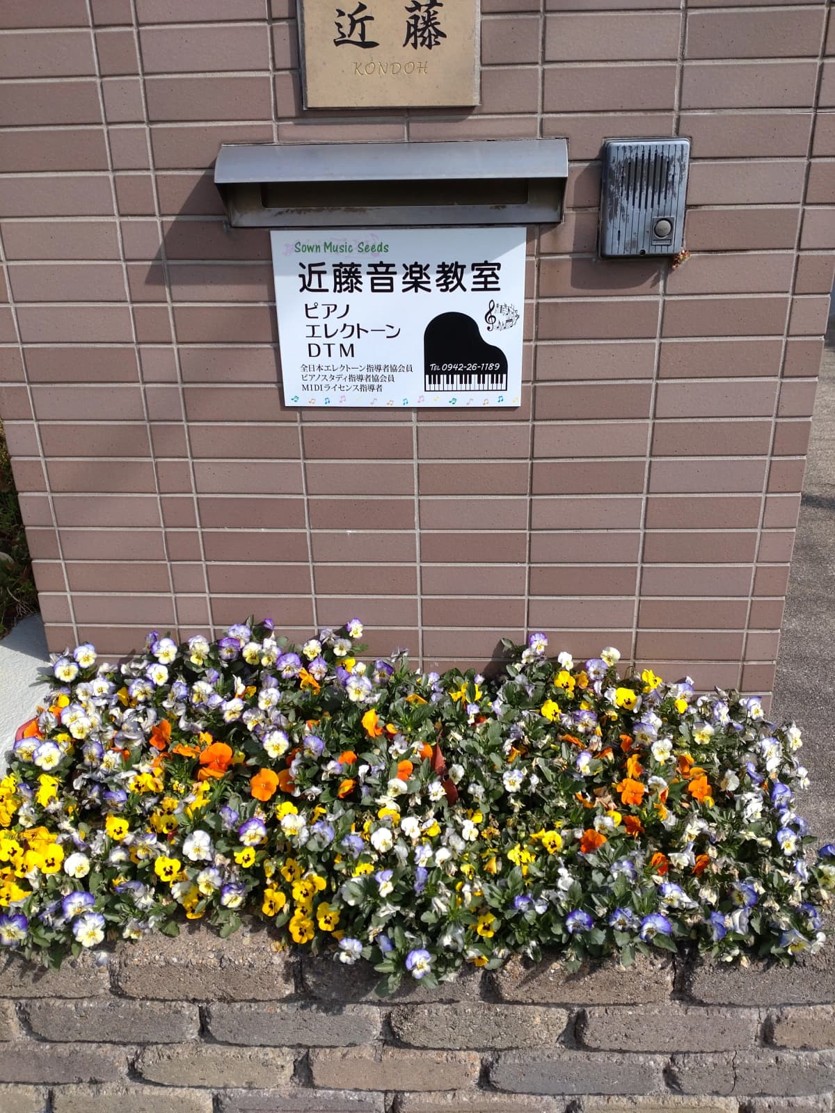 サムネイル画像 3